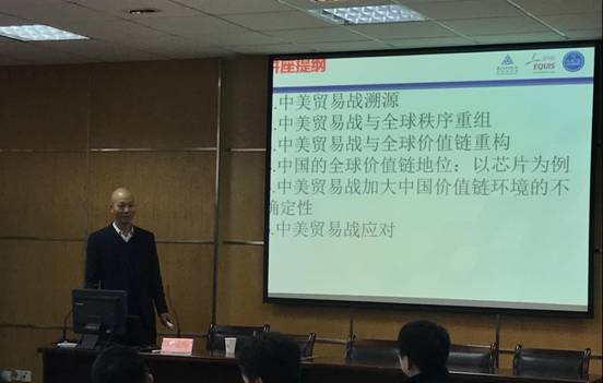 IMG_2257(20190226-092850)