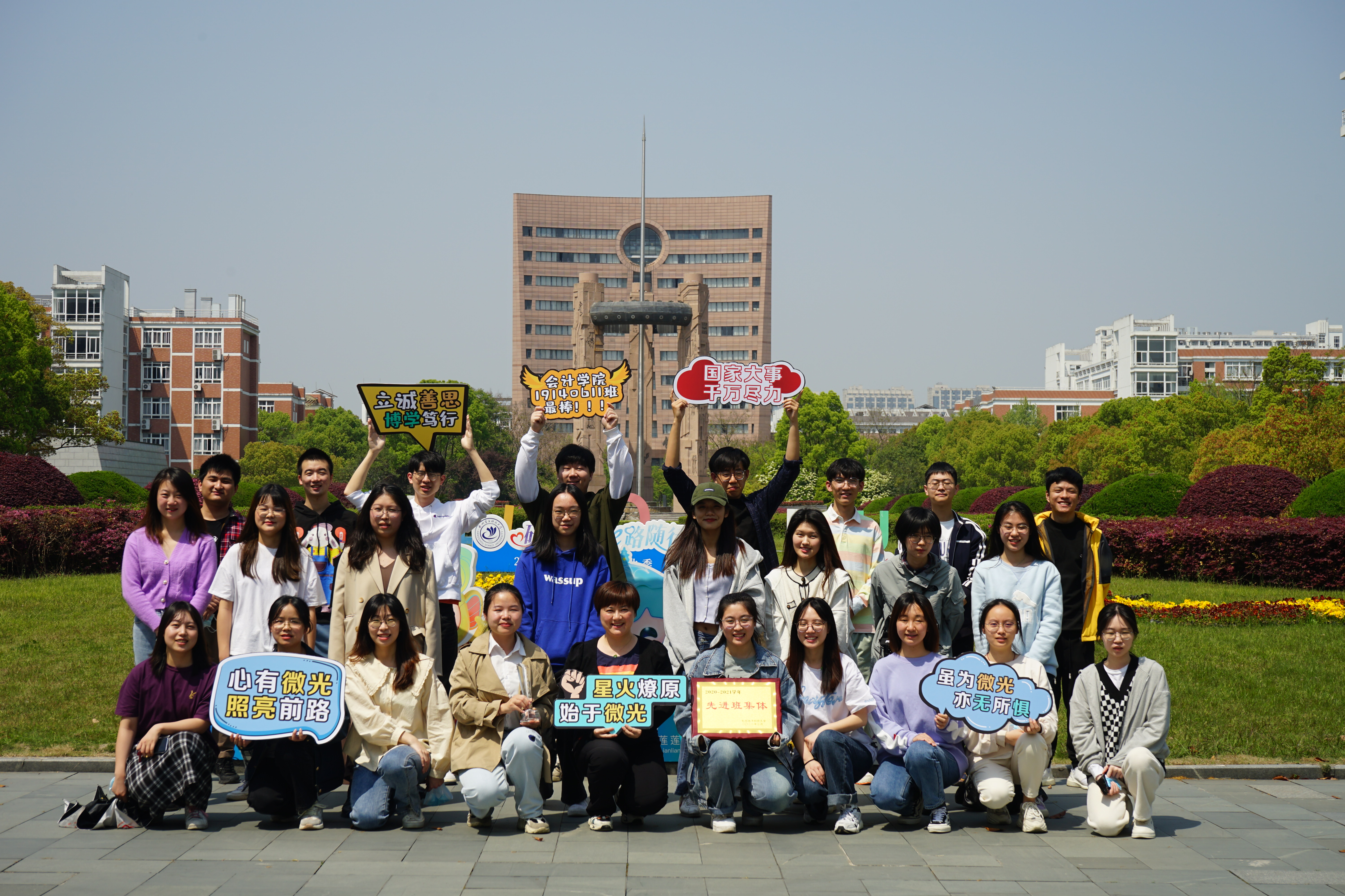 1649481394118392.jpg 1649481394118392.jpg