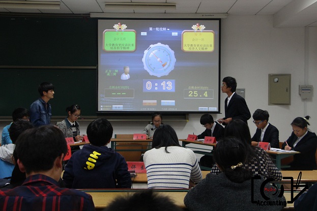 一班和五班进行第一轮攻辩